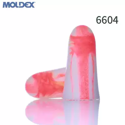 American MOLDEX noise reduction sound insulation silent learning sleep sleep with noise earplugs professional students 6604