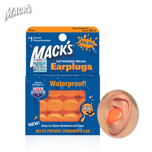 American Macks Baby Newborn Baby Boy Waterproof Noise Soundproof Sleep Earplugs Sat Plane Decompression Whip Sound