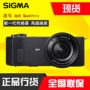 [spot] Sigma Sigma dp0 Quattro DP0Q Máy ảnh cầm tay HD kỹ thuật số - Máy ảnh kĩ thuật số máy chụp hình sony