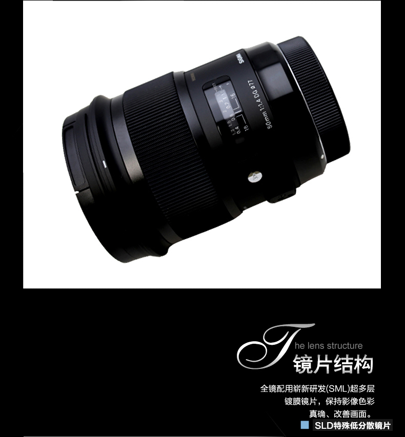 Sigma ART new 50 mét F1.4 DG HSM SLR ống kính chân dung 50 1.4 Canon Nikon Sony E cổng