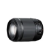 Tamron 18-200mm II VC chống rung B018 18-200 ống kính máy ảnh DSLR ống kính Nikon / Canon Máy ảnh SLR