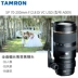 Tamron SP 70-200mm F / 2.8 Di VC chống rung ống kính A009 kích thước đầy đủ 70-200 / 2.8