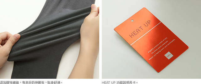 Pantalon collant - Ref 756776 Image 34