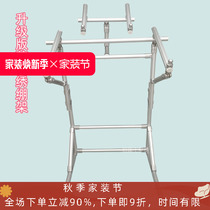 Upgraded cross-stitch tool floor-standing embroidery frame reinforced with aluminum alloy material matched with V stretch M stretch ratchet embroidery