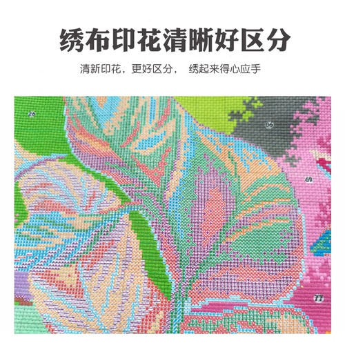 Поппи Blossom Sea Cross Stitch 2024 Новая линейная вышивка гостиная большая ландшафтная рисоваем сами вышитый дом в европейском стиле ручной работы ручной работы