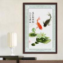 Year more than fish cross stitch 2021 New thread embroidery living room Lotus Lotus small pieces simple embroidery household handmade