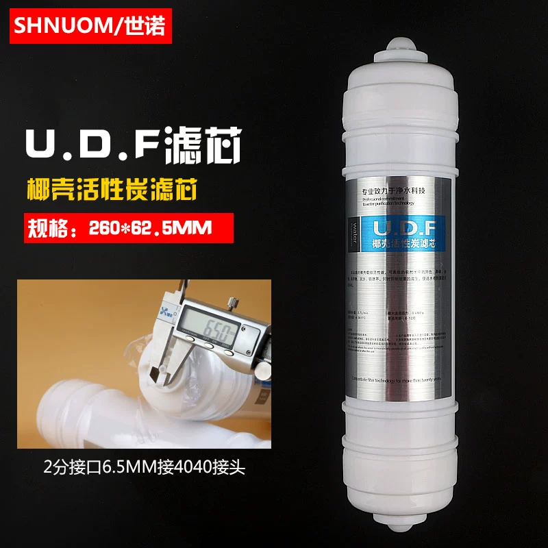 Phụ kiện máy lọc nước hộp gia đình của Mỹ tích hợp bộ lọc cắm nhanh Bộ lọc đa năng 10 inch Bộ lọc bông PP kết nối nhanh - Phụ kiện chăm sóc mắt