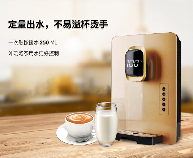 máy lọc nước haohsing Hộ gia đình gắn tường loại nóng không đường ống máy lọc nước Máy lọc nước đường ống nước 4 phần điều chỉnh nhiệt độ khóa trẻ em bộ lọc nước