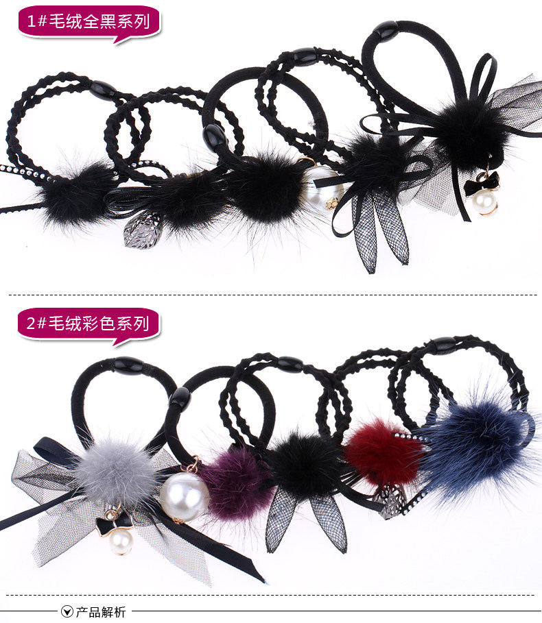 Accessoire coiffure en autre - Ref 1202066 Image 9