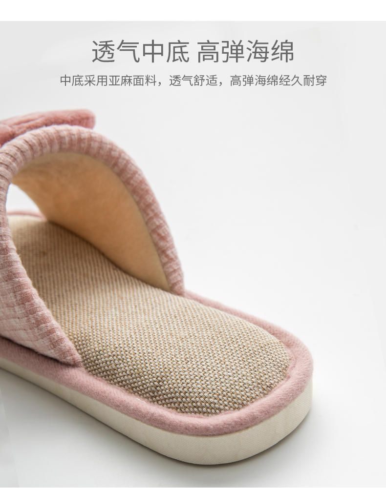 Mua một tặng một đôi dép lanh miễn phí nhà mùa hè chống trượt trong nhà mềm mại câm cặp đôi vải lanh nhà bốn mùa nam - Trang chủ dép đi trong nhà hình thú