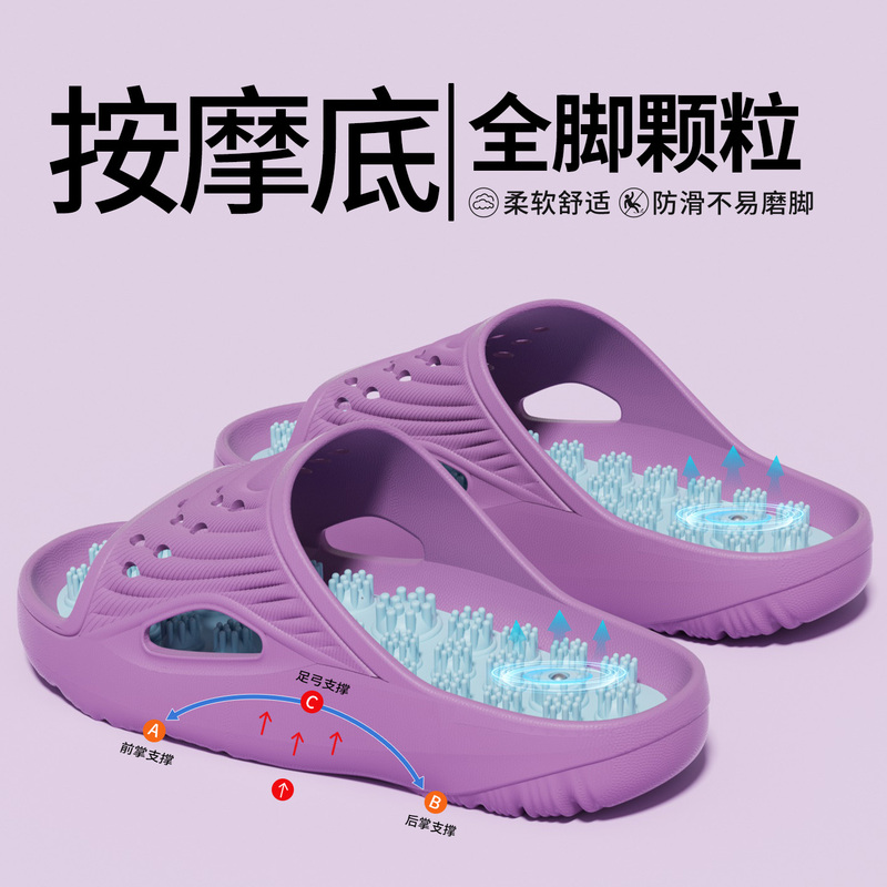 Acupressure Magnetic Massage Slippers for Women 2026 Summer New Model Home Indoor Non-Slip Silent Couple's Sandals for Men