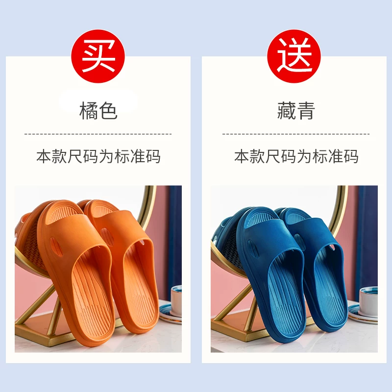 []