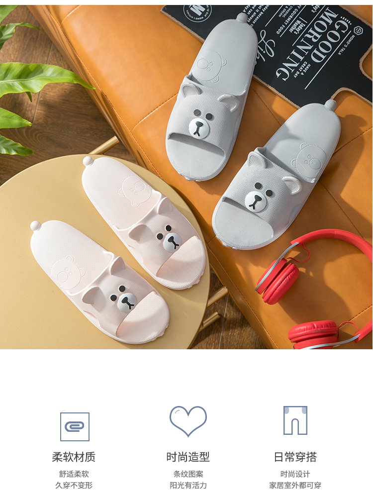 Dép và dép nữ phòng tắm trượt bị rò rỉ nhà mùa hè lưới màu đỏ trong nhà nhà mềm mại đôi nhà Hàn Quốc - Trang chủ dép lông mang ở nhà