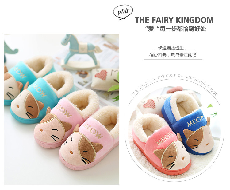 Pantoufles enfants en suède pour hiver - semelle plastique - Ref 1018252 Image 11