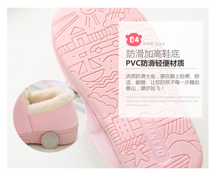 Pantoufles enfants en suède pour hiver - semelle plastique - Ref 1018252 Image 19