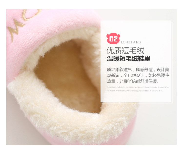 Pantoufles enfants en suède pour hiver - semelle plastique - Ref 1018252 Image 16