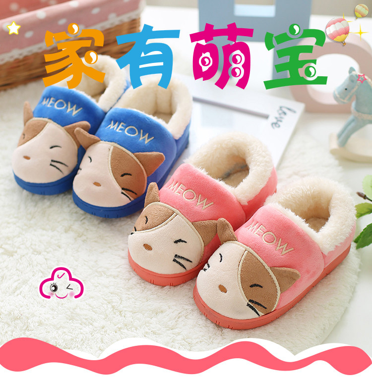 Pantoufles enfants en suède pour hiver - semelle plastique - Ref 1018252 Image 9