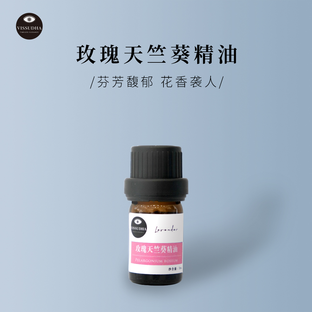 Rose Geranium Essential Oil Aromatherapy Massage Balancing Water Oil Red Pleasure Body Massage Oil