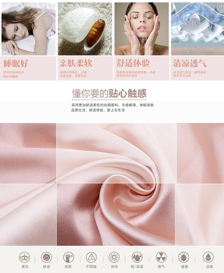 Peignoir - Ref 597434 Image 9