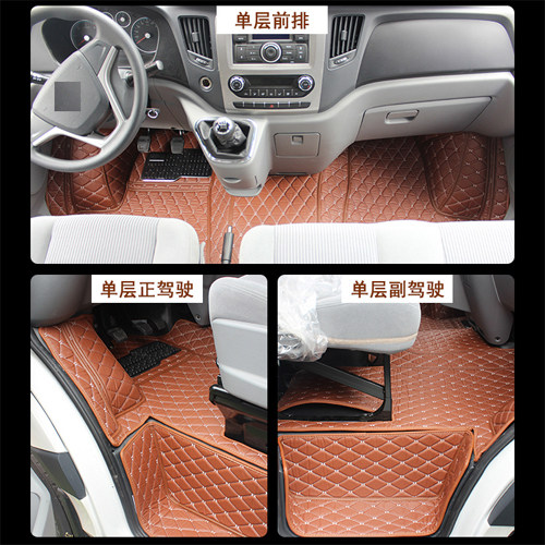 Tujano footbed Futian auto private full-surrounding leather send left and right upper door pedal Baodi Yivico smug