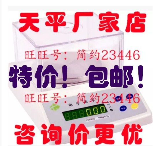 Often cooked tensor textile LT102E LT102E LT202E LT502E LT1002E LT3002E LT3002E LT3002E