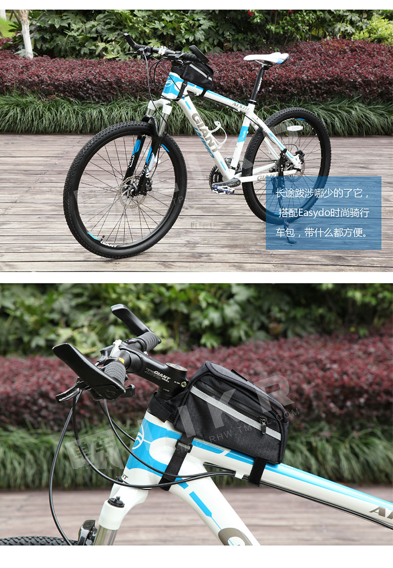 Sacoche pour vélo mixte EASYDO - Ref 2233727 Image 6