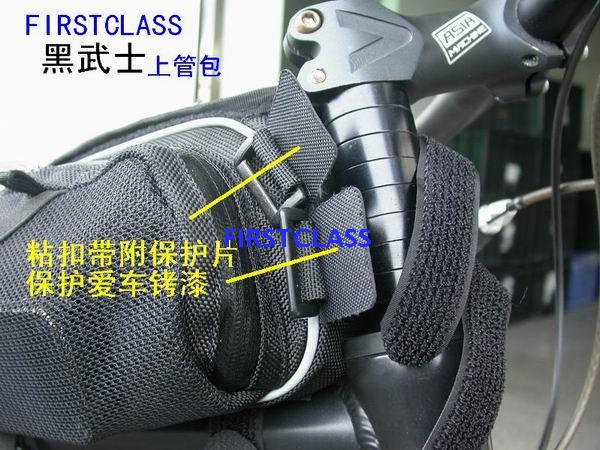 Sacoche pour vélo FIRSTCLASS - Ref 2233747 Image 13