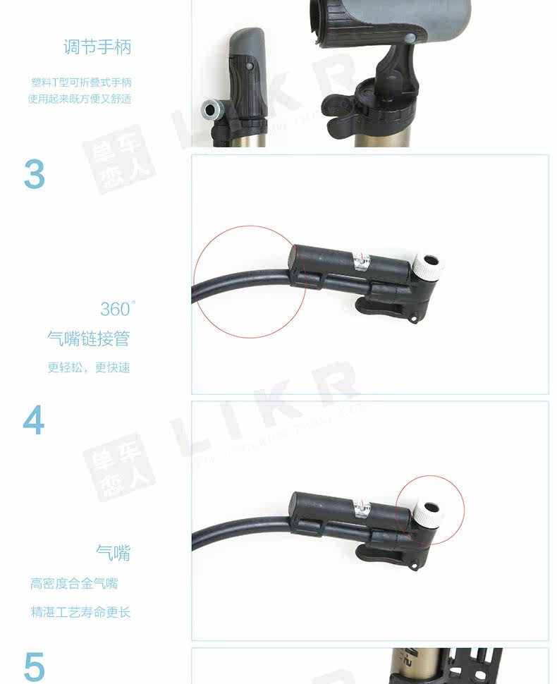 Pompe à vélo EASYDO - Ref 2390239 Image 13