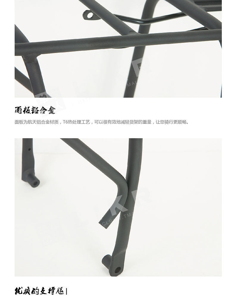 Porte-bagages pour vélo EASYDO - Ref 2411203 Image 15