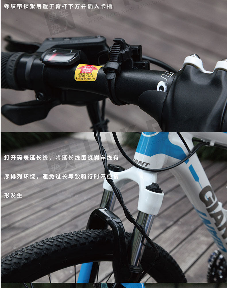 Compteur de vélo VETTA - Ref 2439356 Image 22