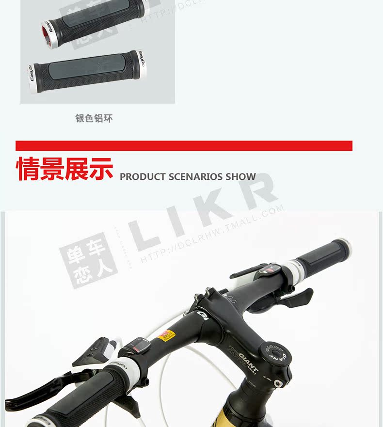 Poignées de vélo EASYDO - Ref 2338758 Image 14