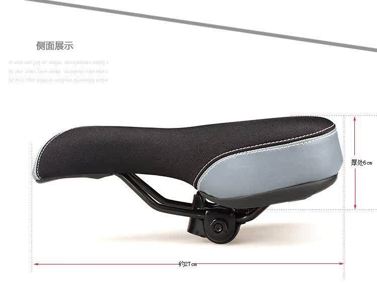 Selle de vélo Mountain Bike LAMBDA - Ref 2359534 Image 7