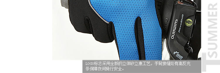 Gants de cyclisme homme LAMBDA - Ref 2245895 Image 33