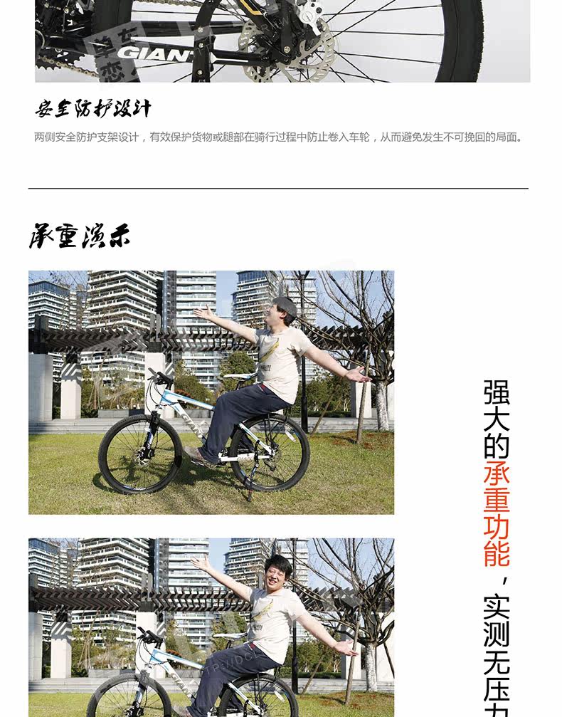 Porte-bagages pour vélo EASYDO - Ref 2411203 Image 17