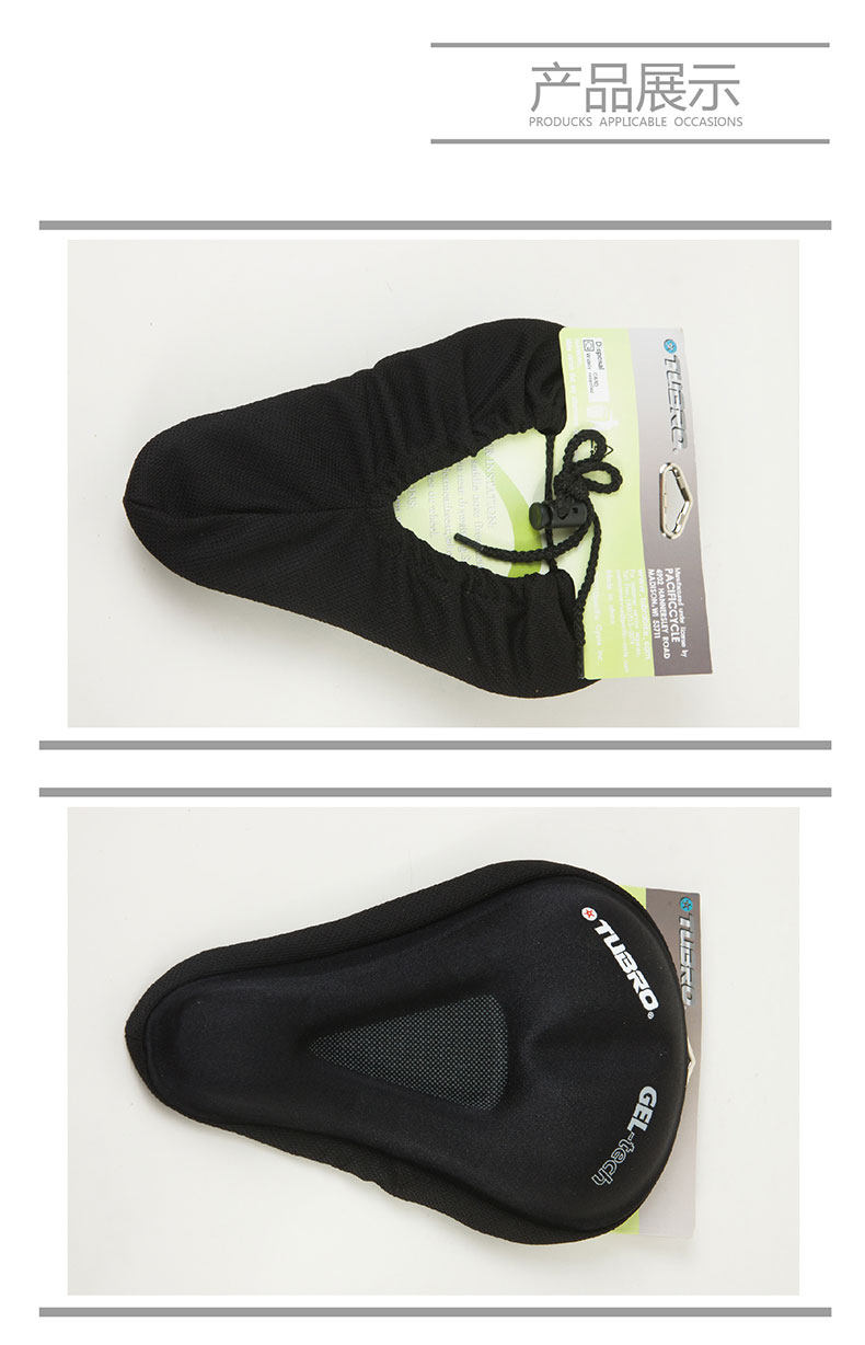 Selle de vélo Mountain Bike TUBRO - Ref 2359538 Image 8