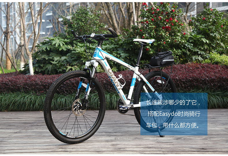 Sacoche pour vélo mixte EASYDO - Ref 2215453 Image 18