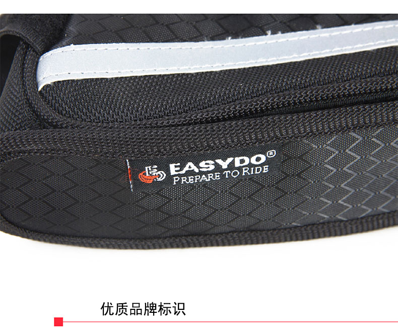 Sacoche pour vélo mixte EASYDO - Ref 2233743 Image 12