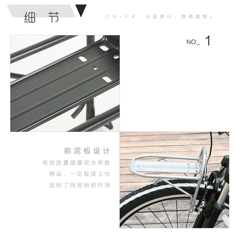 Porte-bagages pour vélo EASYDO - Ref 2411197 Image 12