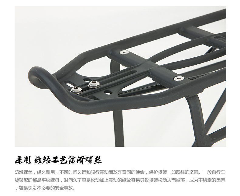 Porte-bagages pour vélo EASYDO - Ref 2411202 Image 12