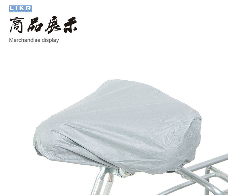 Selle de vélo FIRSTCLASS - Ref 2349447 Image 7