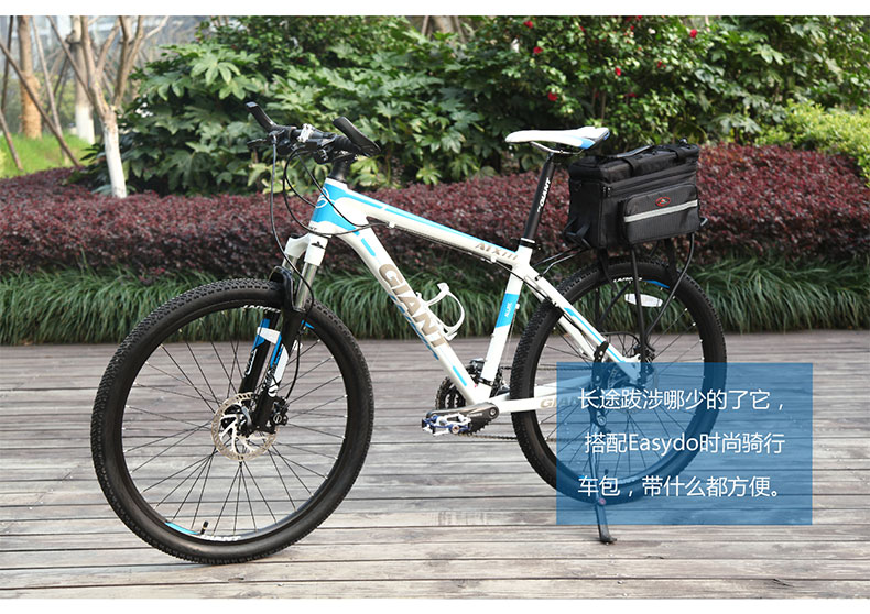 Sacoche pour vélo mixte EASYDO - Ref 2233744 Image 23