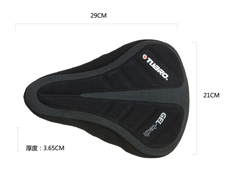 Selle de vélo TUBRO - Ref 2351882 Image 7