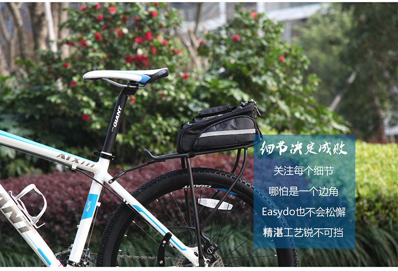 Sacoche pour vélo mixte EASYDO - Ref 2215453 Image 9