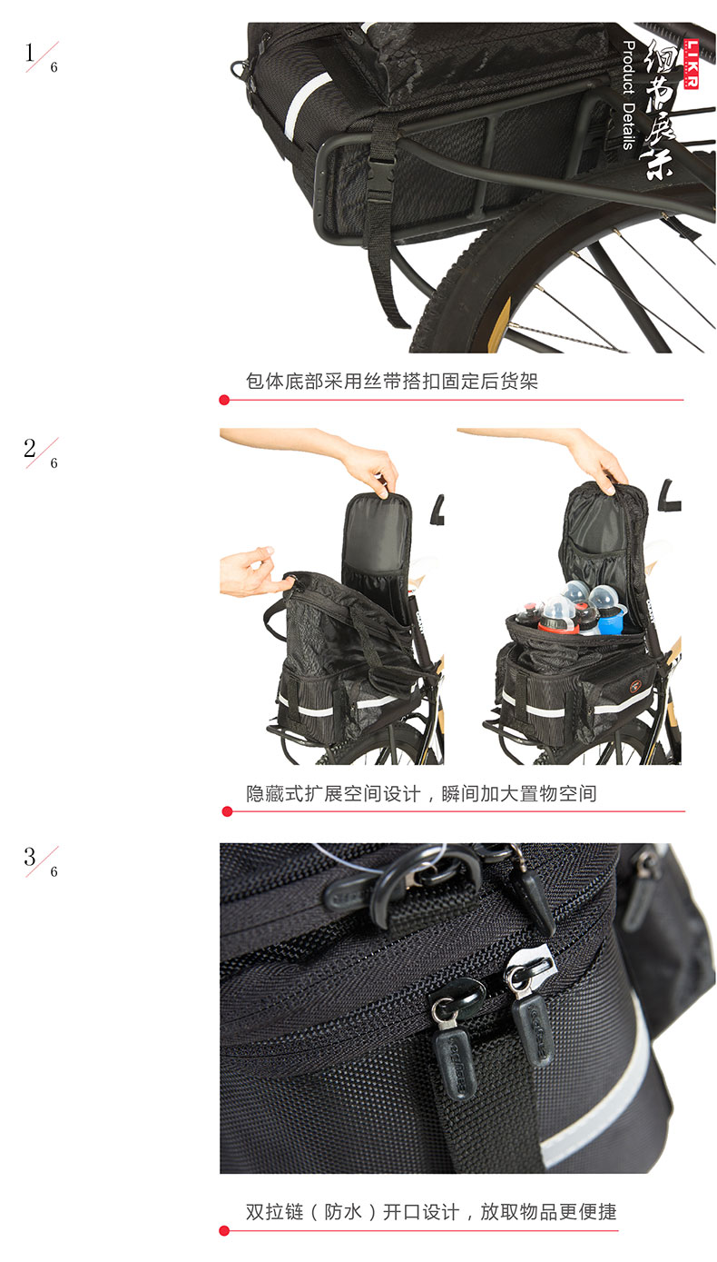 Sacoche pour vélo mixte EASYDO - Ref 2233744 Image 16