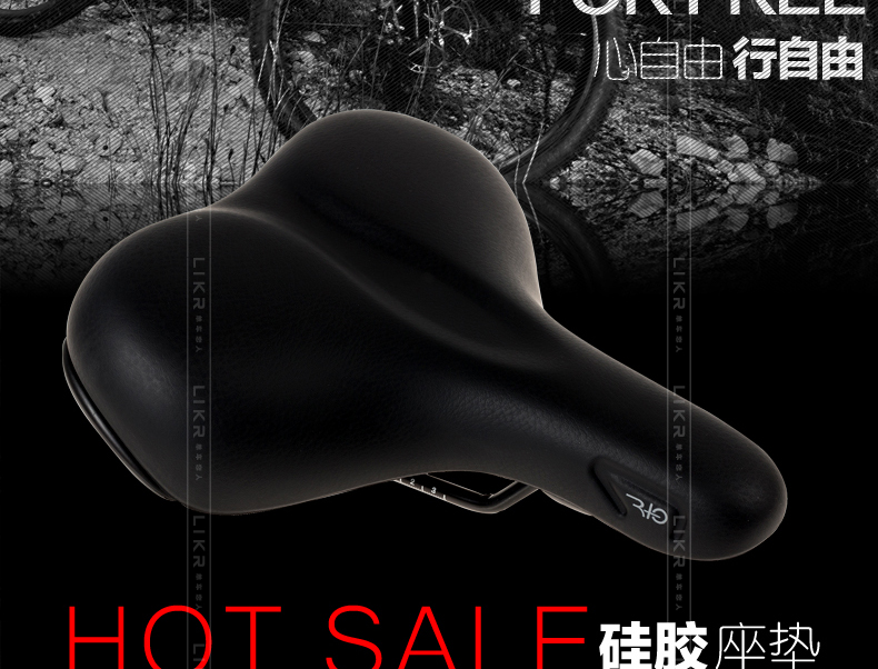 Selle de vélo SELLE ROYAL - Ref 2352276 Image 9
