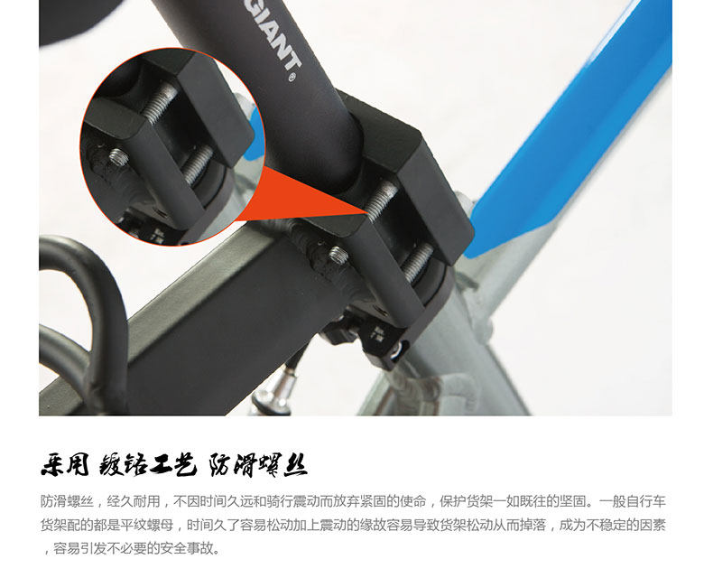 Porte-bagages pour vélo EASYDO - Ref 2411196 Image 12