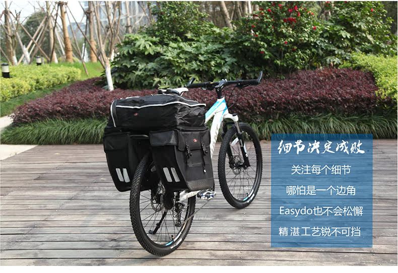 Sacoche pour vélo mixte EASYDO - Ref 2225733 Image 8