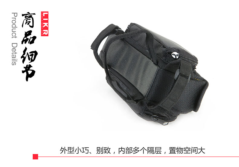 Sacoche pour vélo mixte EASYDO - Ref 2233746 Image 10