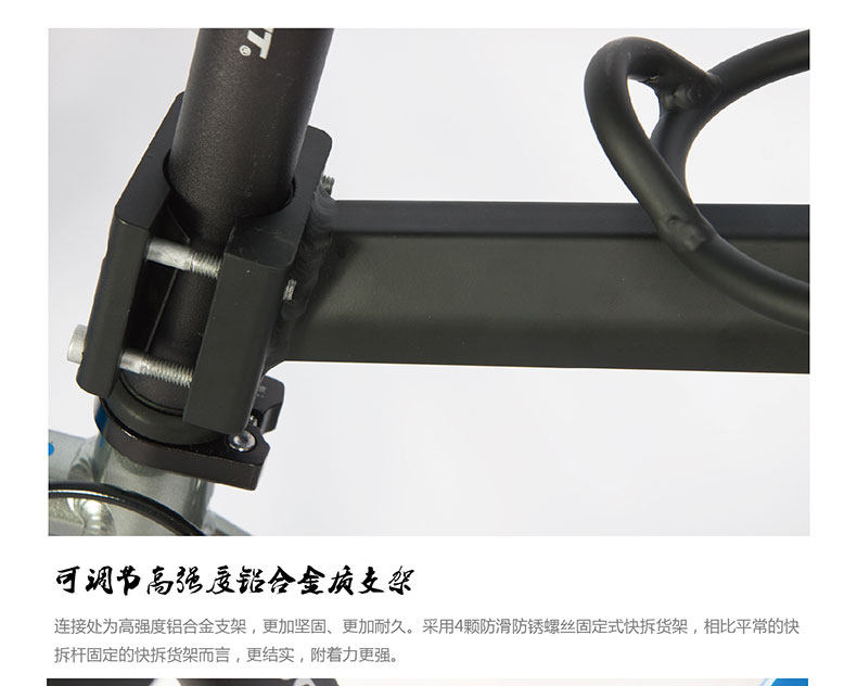 Porte-bagages pour vélo EASYDO - Ref 2411196 Image 11