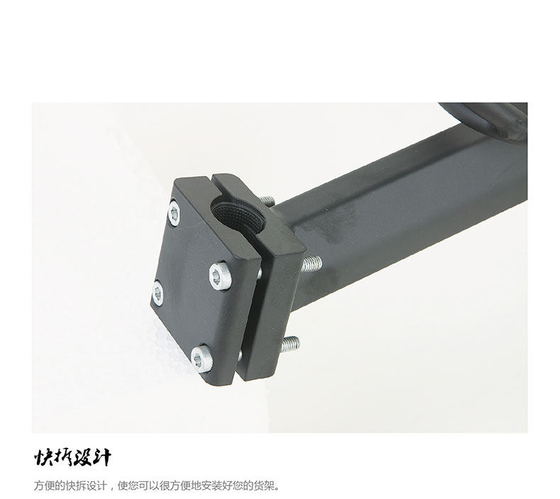 Porte-bagages pour vélo EASYDO - Ref 2411196 Image 9